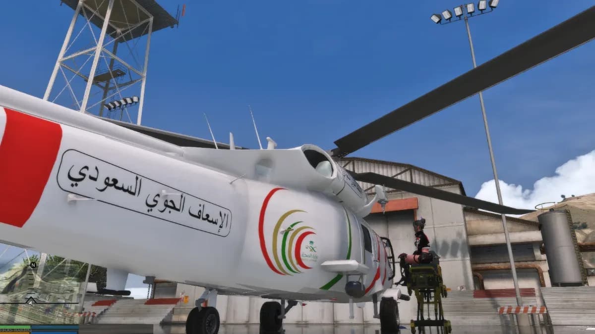 الاسعاف الجوي السعودي  — 5
