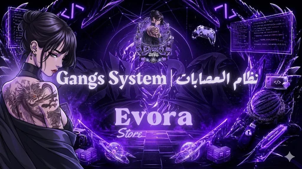 Evora Gangs