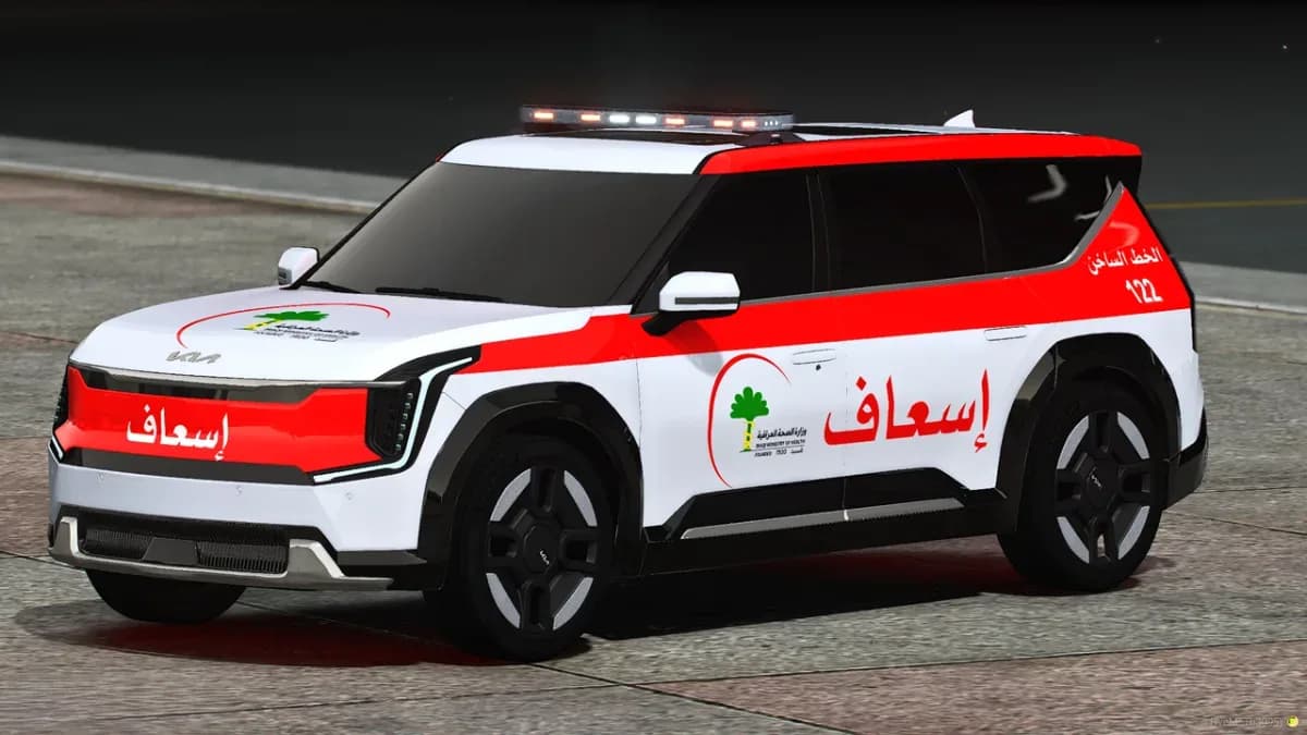 بكج سيارات الاسعاف
