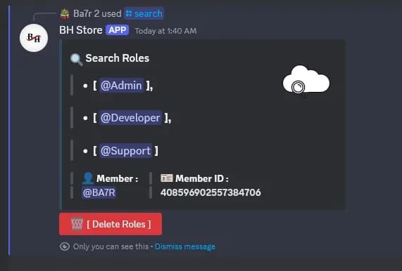 💾〡بوت・حفظ・الرتب — 3