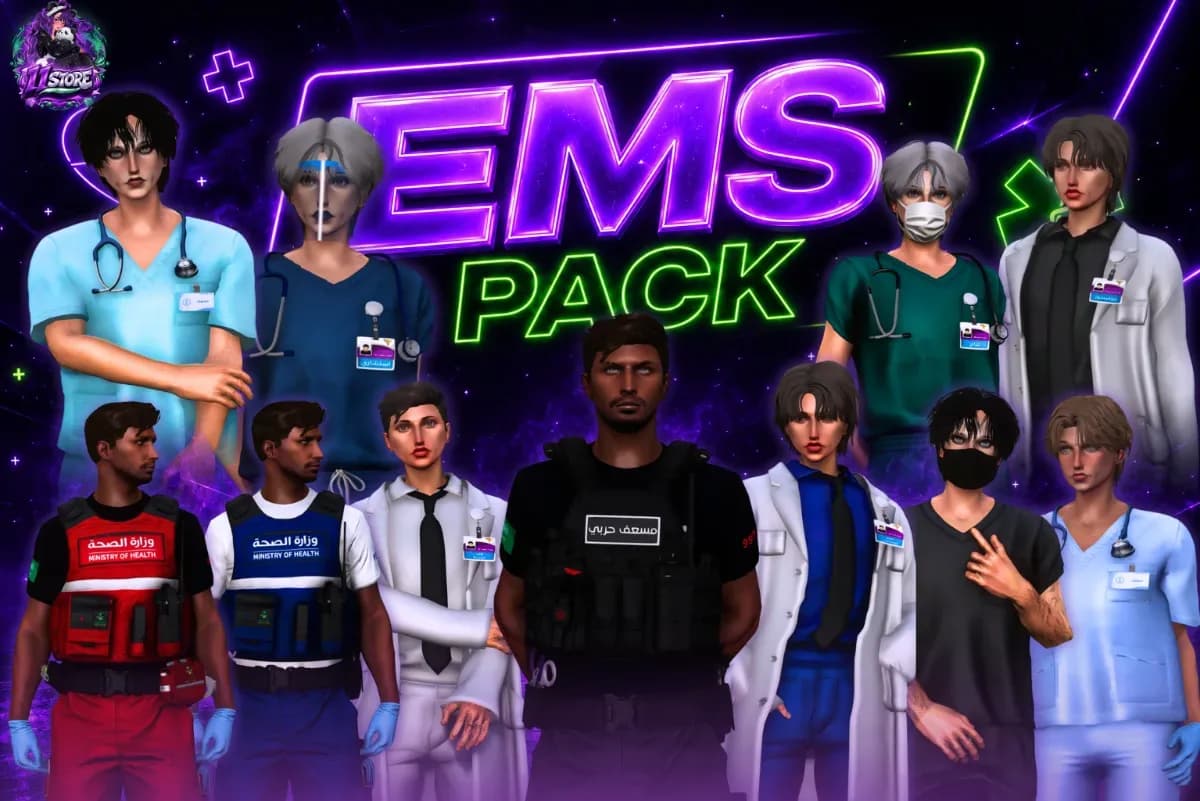 EMS PACK | وزارة الصحة — 2