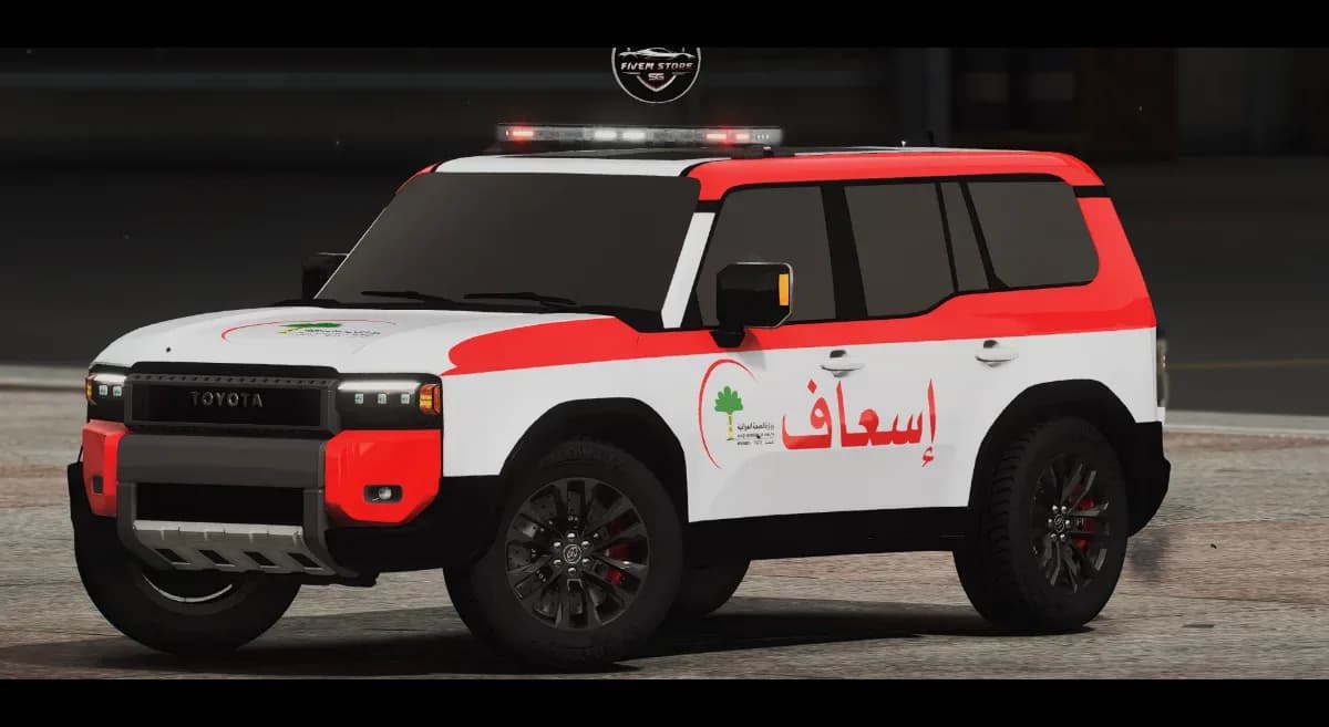 بكج سيارات الاسعاف — 6