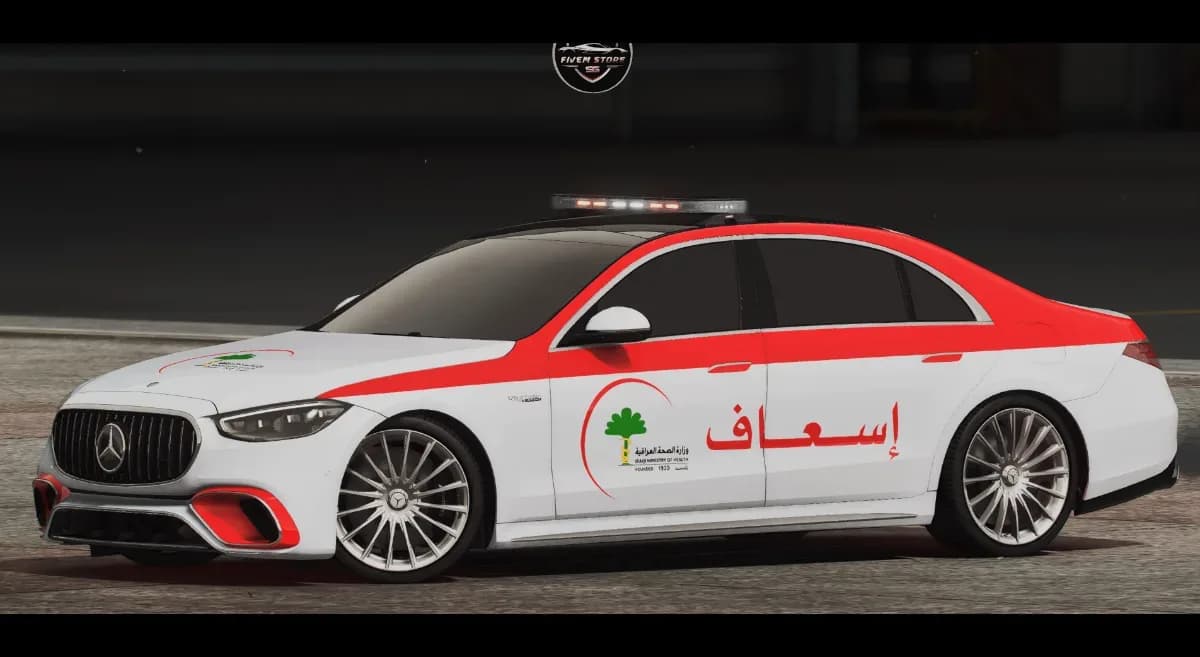 بكج سيارات الاسعاف — 3