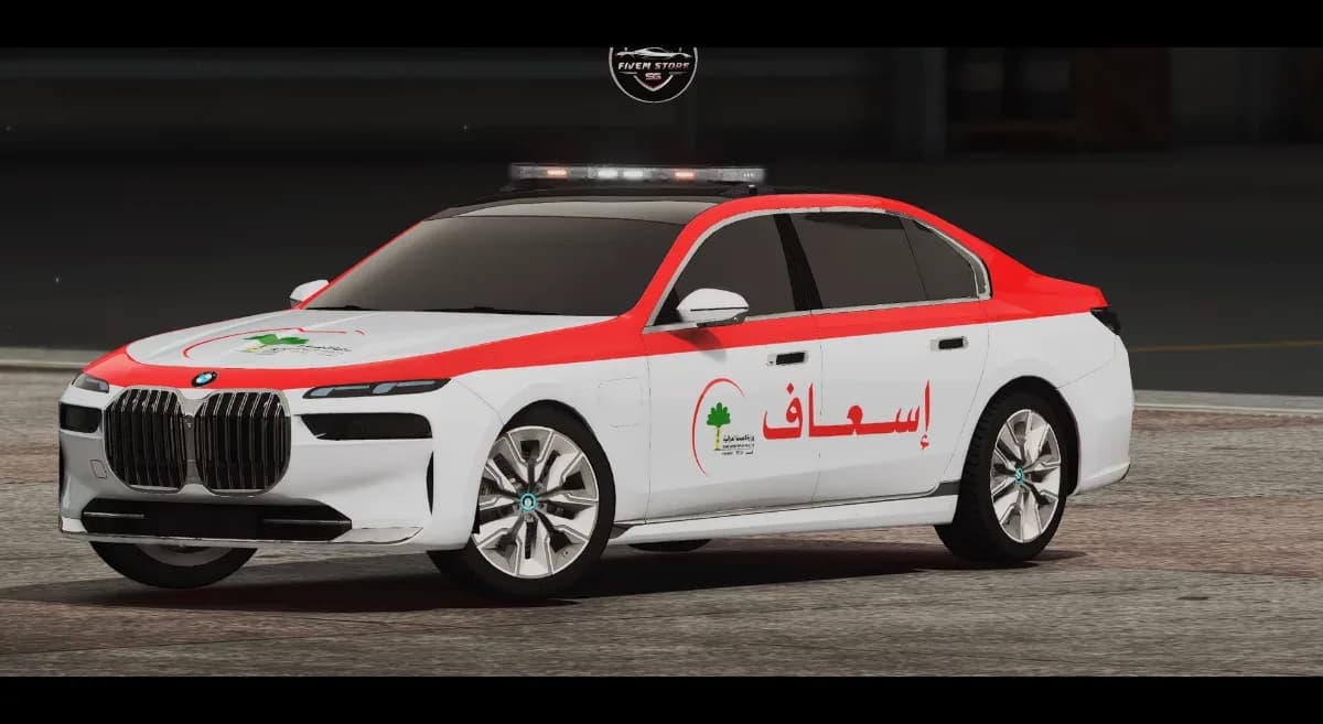 بكج سيارات الاسعاف — 5