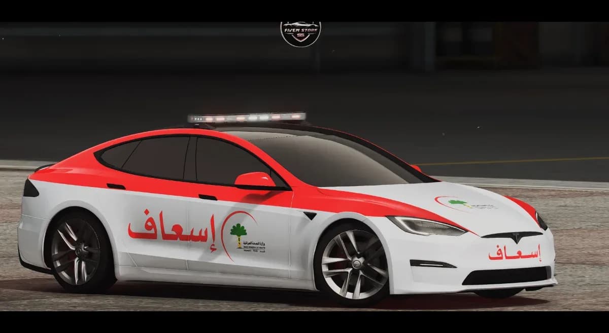 بكج سيارات الاسعاف — 4